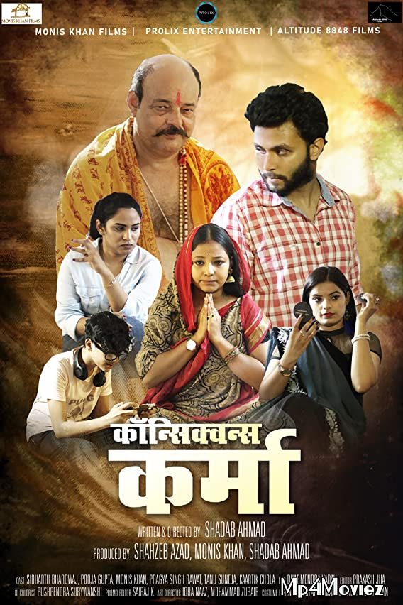 Consequence Karma (2021) Hindi HDRip download full movie
