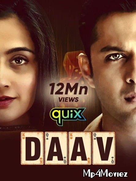 Daav (2021) S01 Hindi Complete Web Series HDRip download full movie