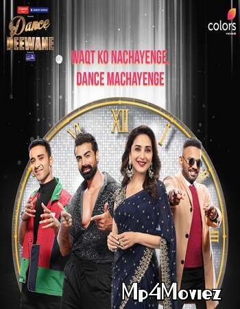Dance Deewane S03 4th July (2021) HDTV download full movie