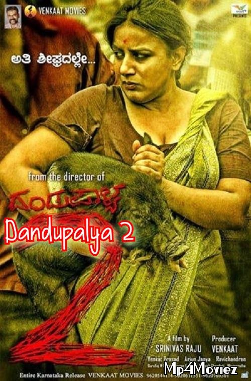 Dandupalya 2 (2020) Hindi Dubbed HDRip download full movie