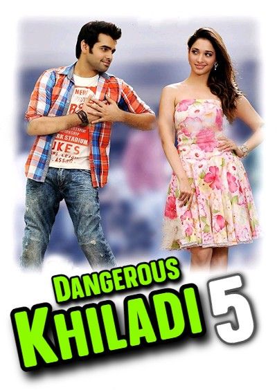 Dangerous Khiladi 5 (2022) Hindi Dubbed HDRip download full movie