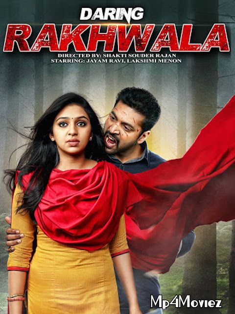 Daring Rakhwala (2020) Hindi Dubbed HDRip download full movie