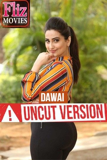 Dawai (2020) UNCUT Fliz Movies Short Film HDRip download full movie