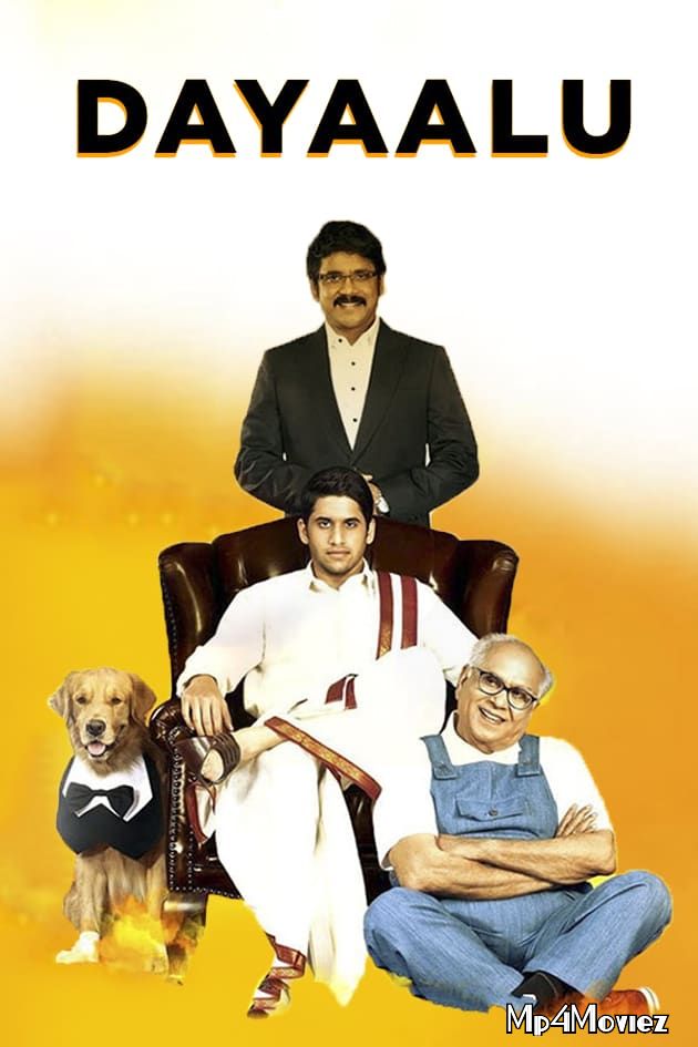 Dayaalu 2020 Hindi Dubbed Full Movie download full movie