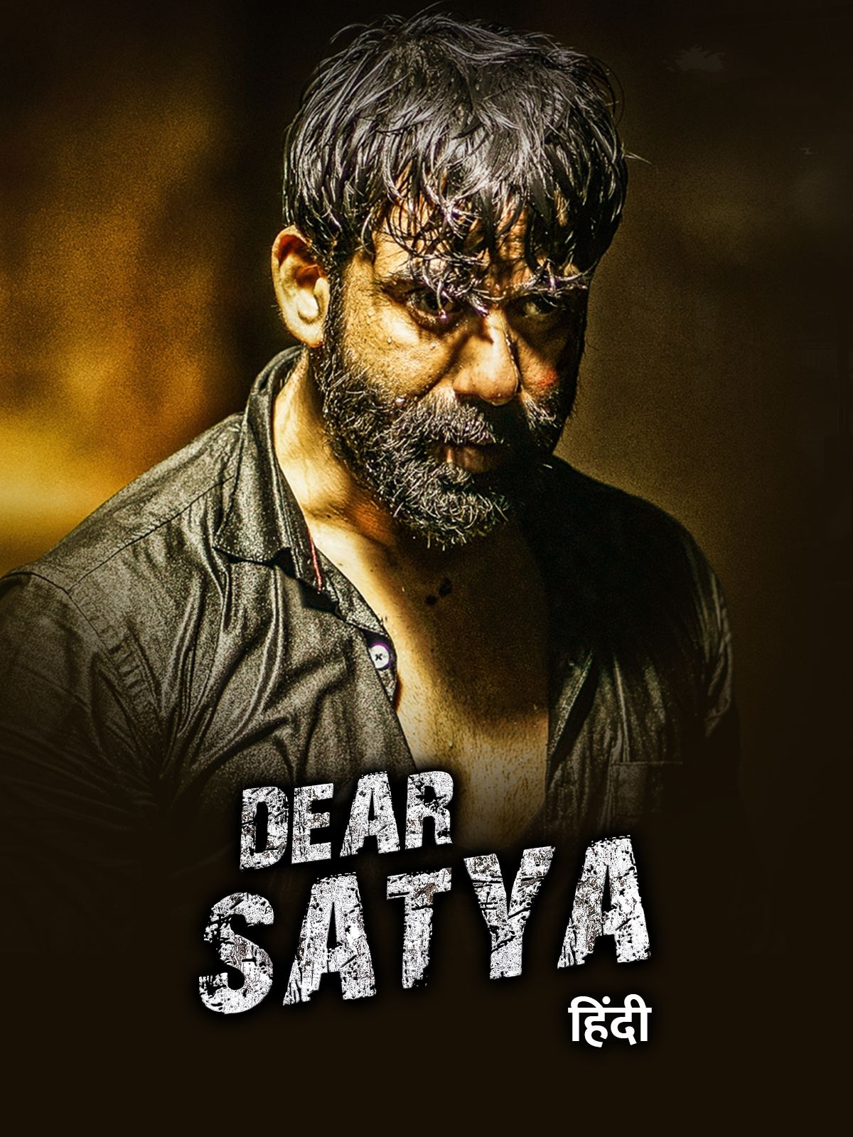 Dear Sathya (2022) Hindi Dubbed HDRip download full movie