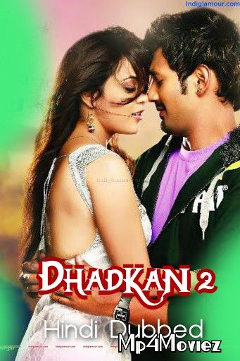 Dhadkan 2 (2019) Hindi Dubbed Full Movie download full movie
