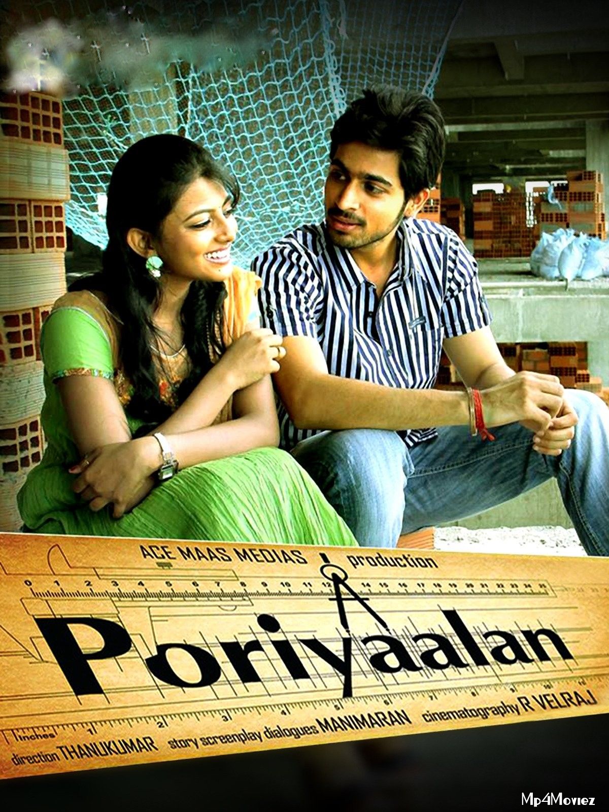 Dhokha (Poriyaalan) 2020 Hindi Dubbed Movie download full movie
