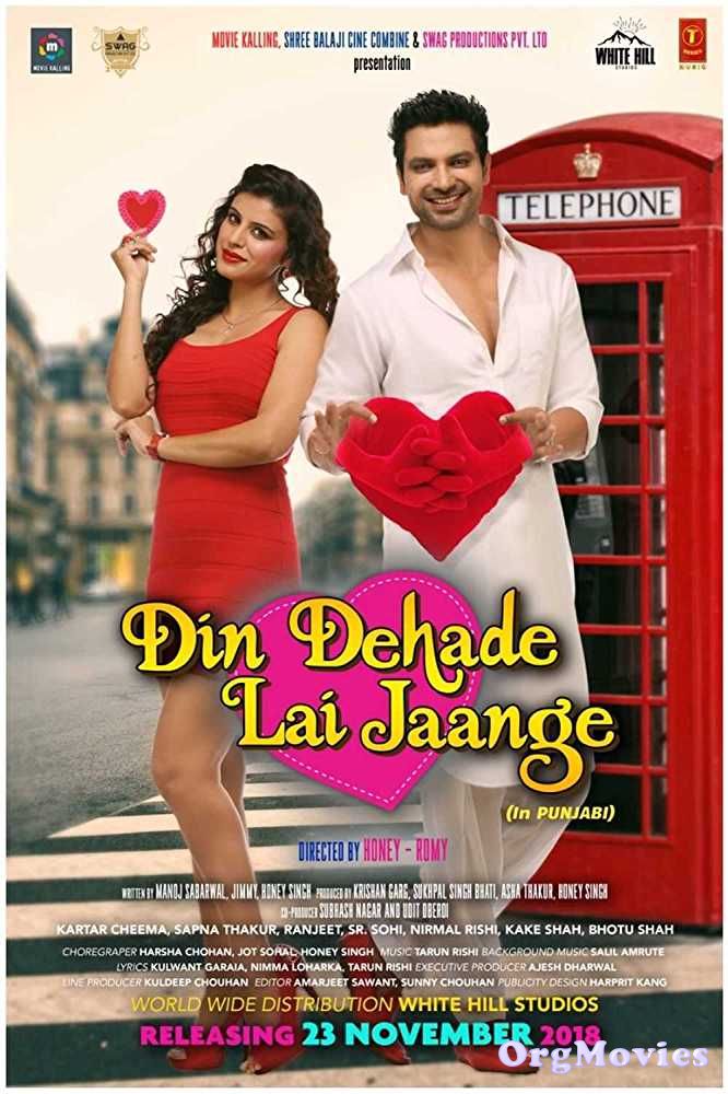 Din Dehade Lai Jaange 2018 Punjabi Full Movie download full movie