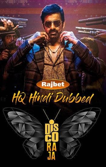 Disco Raja (2022) Hindi (HQ Dubbed) WEB-DL download full movie