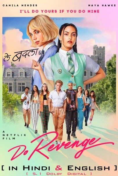 Do Revenge (2022) Hindi Dubbed WEB-DL download full movie