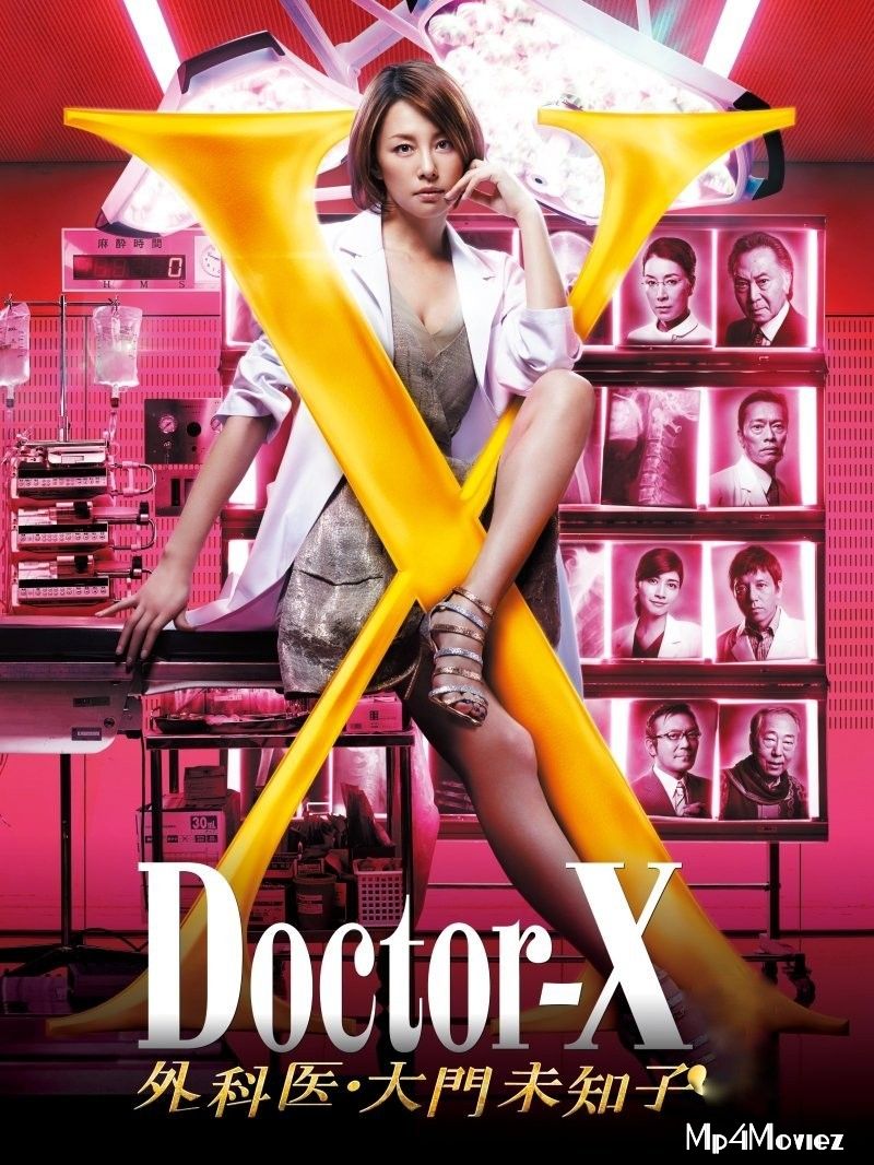 Doctor-X (Season 1) Hindi Dubbed Complete All Episodes download full movie