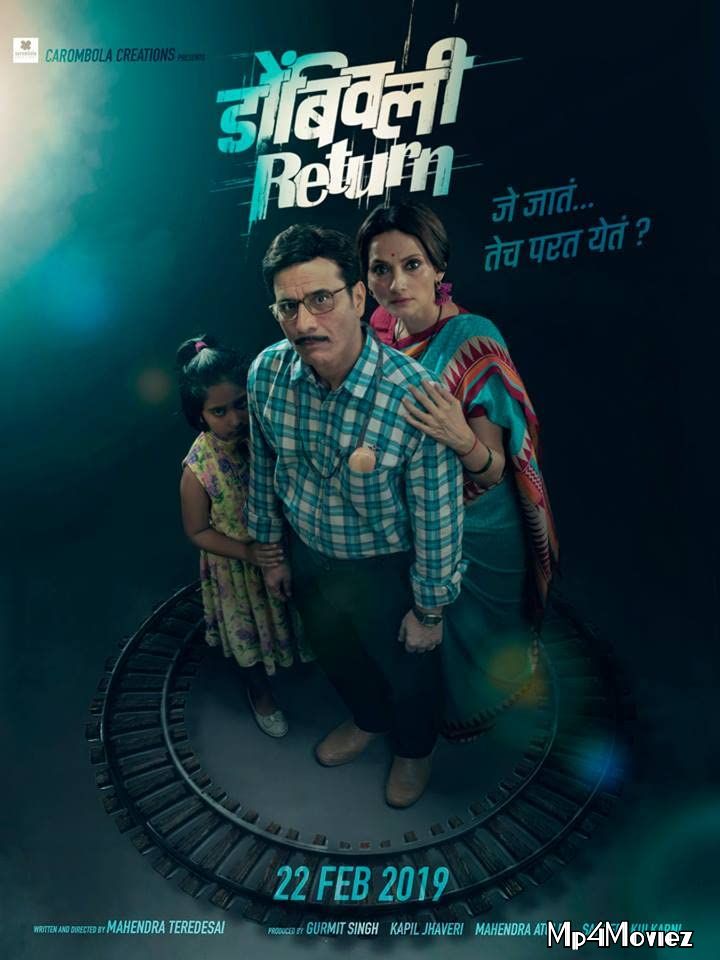 Dombivli Return 2019 Marathi Full Movie download full movie