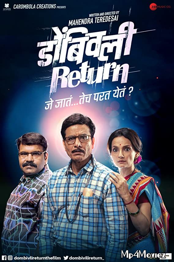 Dombivli Return 2019 UNCUT Hindi Dubbed Full Movie download full movie