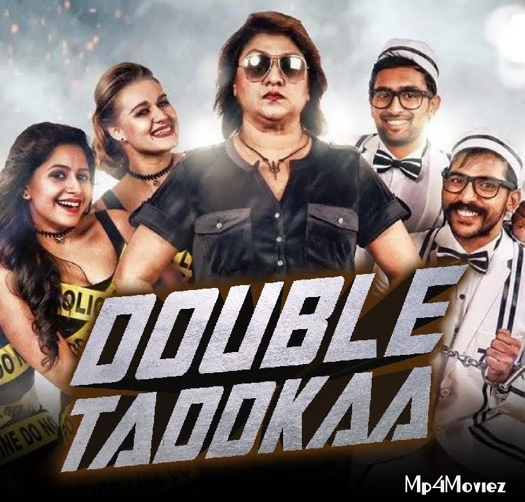 Double Taddkaa 2020 Hindi Dubbed Movie download full movie