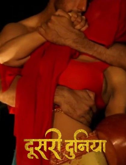 Dusri Duniya (2021) Hindi Short Film UNRATED HDRip download full movie