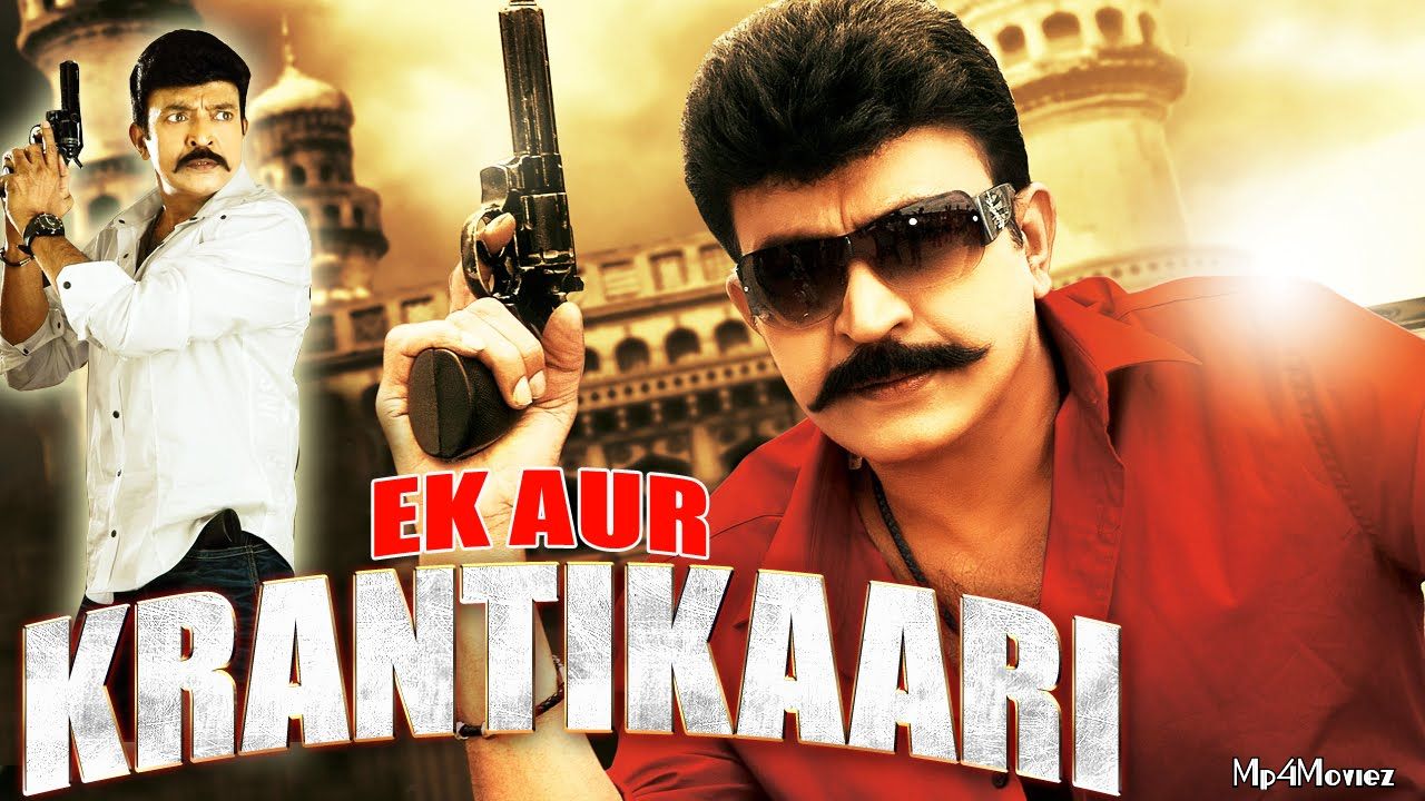 Ek Aur Krantikaari 2020 Hindi Dubbed Full Movie download full movie