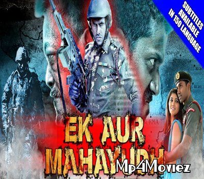Ek Aur Mahayudh (2020) Hindi Dubbed HDRip download full movie
