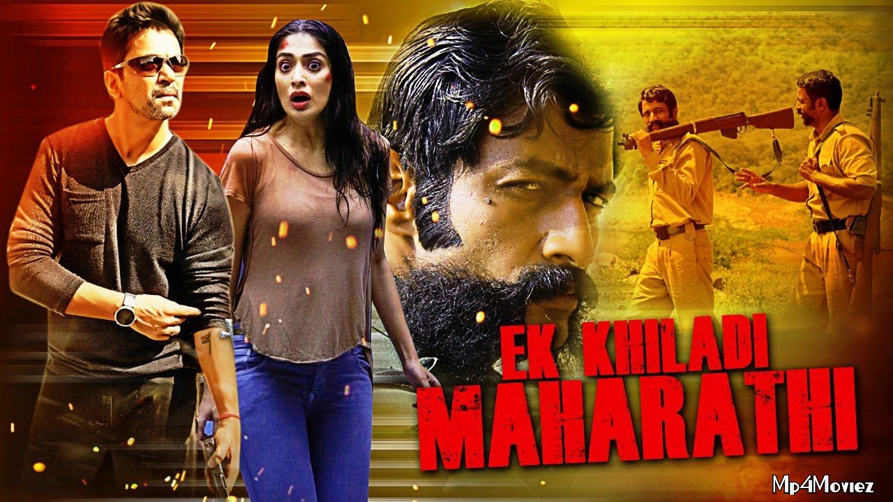 Ek Khiladi Maharathi (2020) Hindi Dubbed Full Movie download full movie