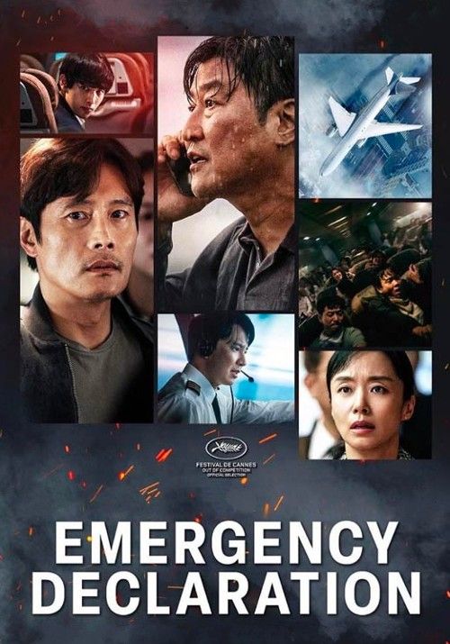 Emergency Declaration (2022) Hindi Dubbed Movie download full movie