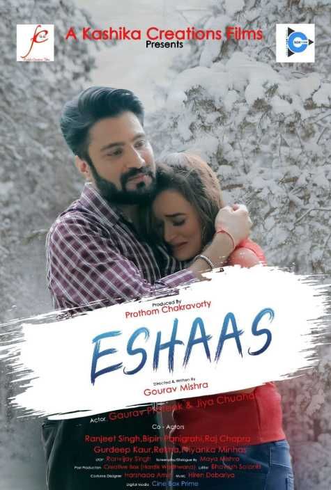Eshaas (2021) Cinebox Prime Hindi Short Film HDRip download full movie