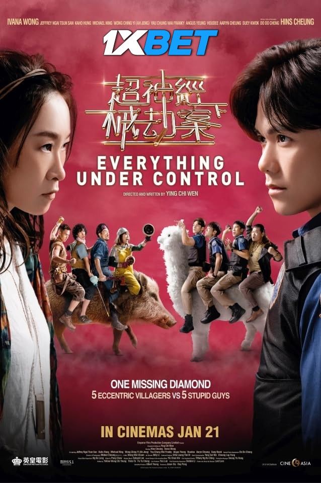 Everything Under Control 2023 Hindi (Unofficial) Dubbed download full movie