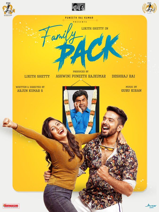 Family Pack 2022 Hindi HQ Dubbed HDRip download full movie