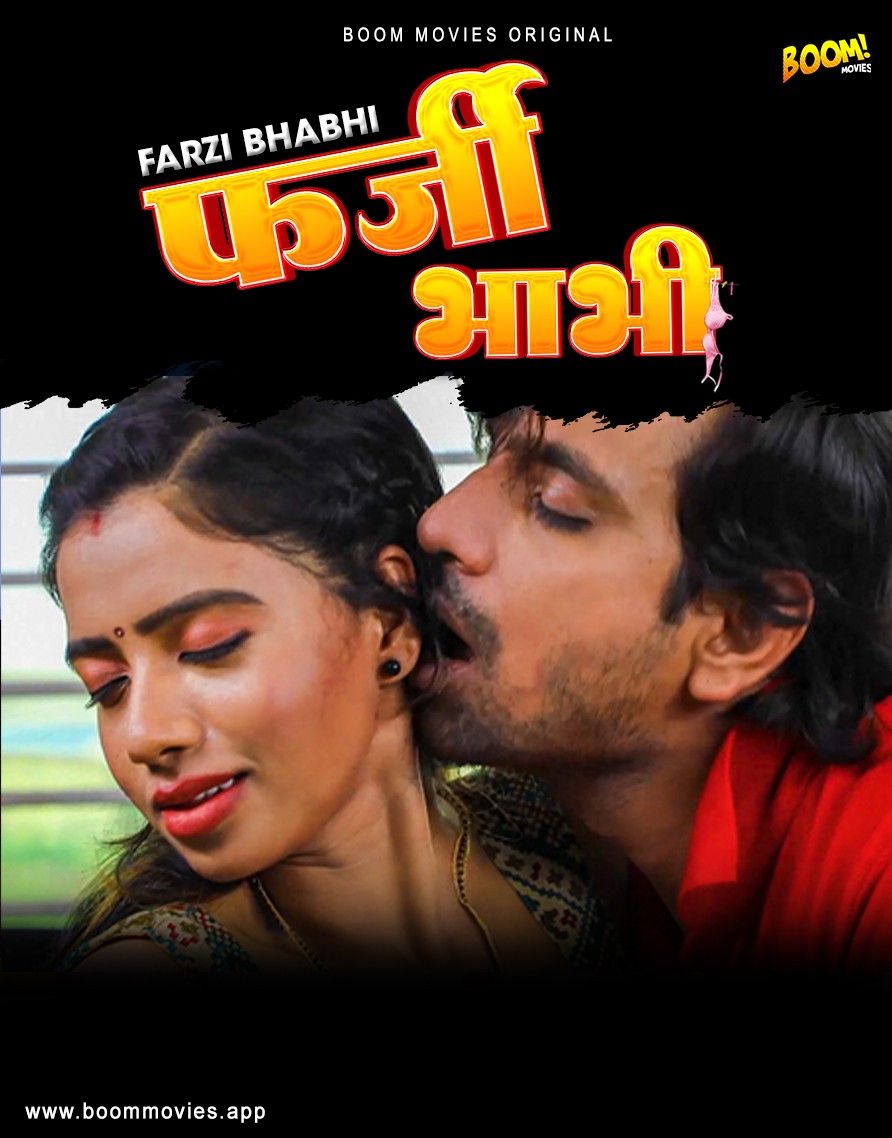 Farzi Bhabhi (2023) BoomMovies Hindi Short Film HDRip download full movie