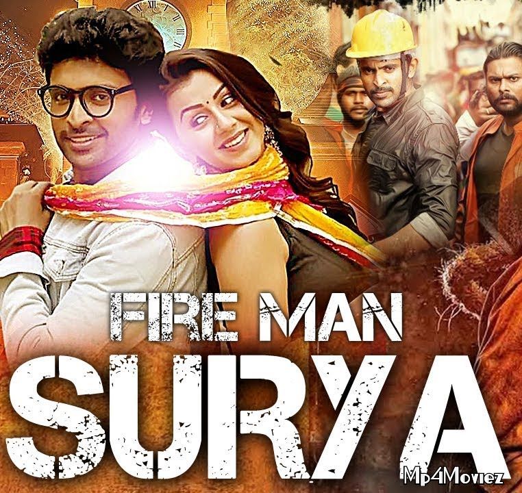 Fireman Surya 2018 Hindi Dubbed Movie download full movie