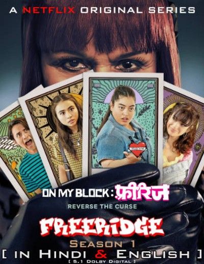 Freeridge (2023) S01 Hindi Dubbed Complete HDRip download full movie