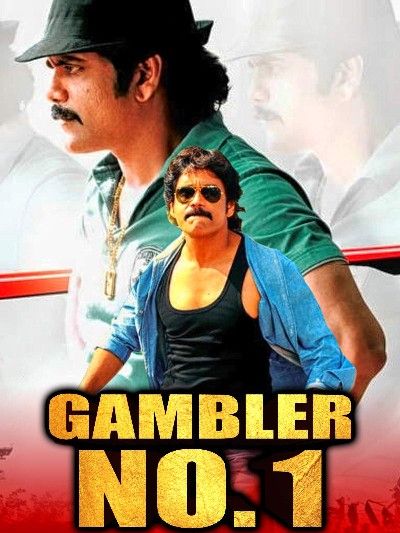 Gambler No 1 (Kedi) 2022 Hindi Dubbed HDRip download full movie