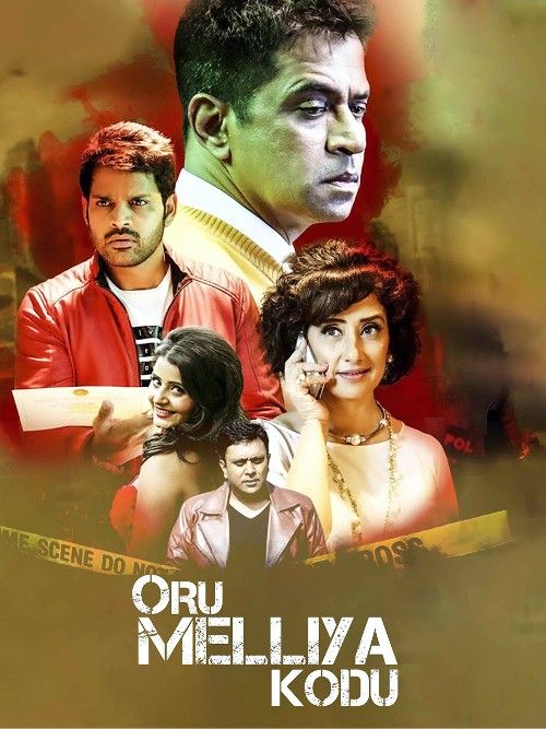 Game (Oru Melliya Kodu) 2022 Hindi Dubbed HDRip download full movie