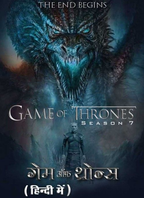 Game of thrones (Season 7) Hindi Dubbed Complete Series download full movie