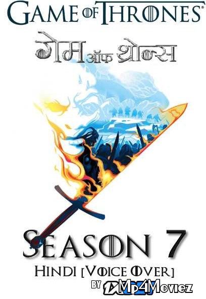 Game of Thrones: Season 7 (Hindi Dubbed) Complete Series download full movie