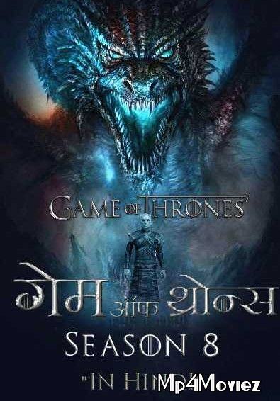 Game of Thrones: Season 8 (Hindi Dubbed) Complete Series download full movie