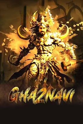 Ghaznavi (2023) Hindi HQ PreDVDRip download full movie