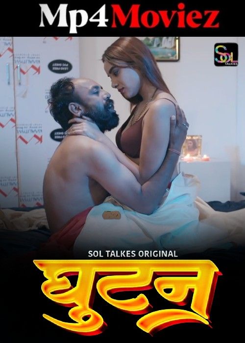 Ghutan (2024) S01 Hindi SolTalkies Web Series download full movie