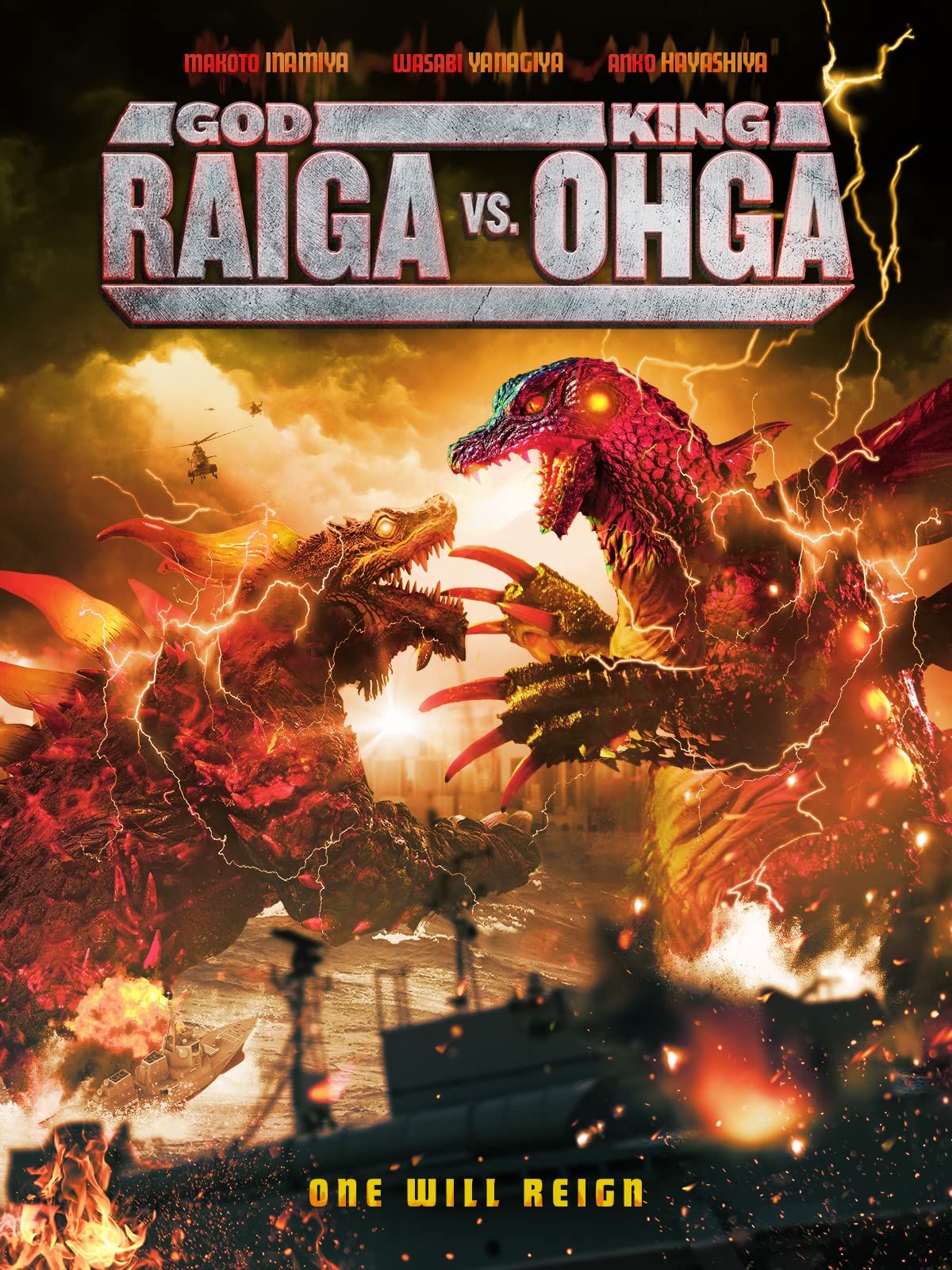 God Raiga vs King Ohga 2021 Hindi Dubbed (Unofficial) WEBRip download full movie
