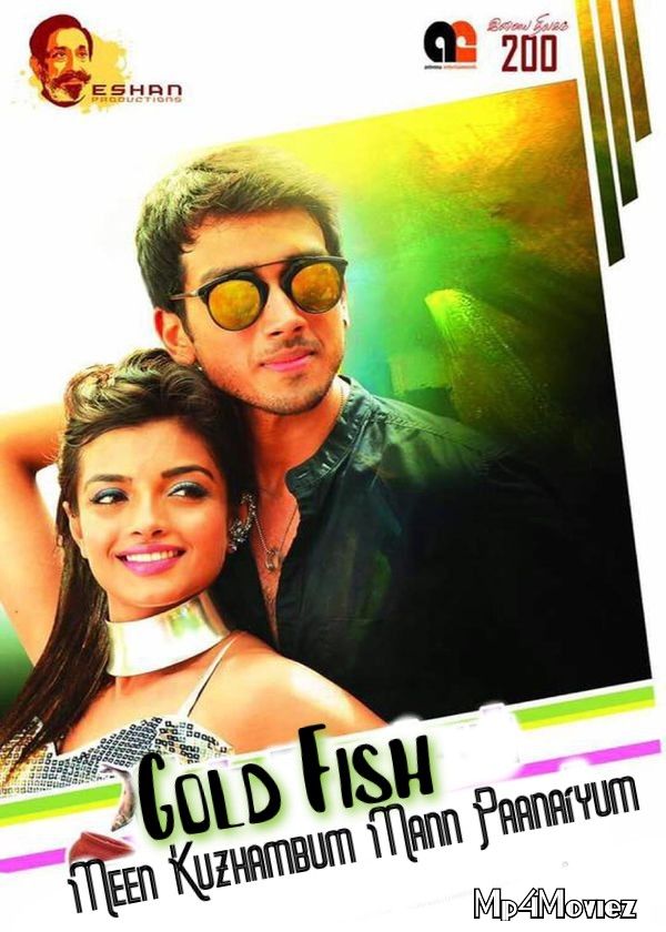 Gold Fish (2020) Hindi Dubbed HDRip download full movie