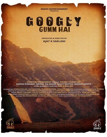 Googly Gumm Hai (2021) HDRip download full movie