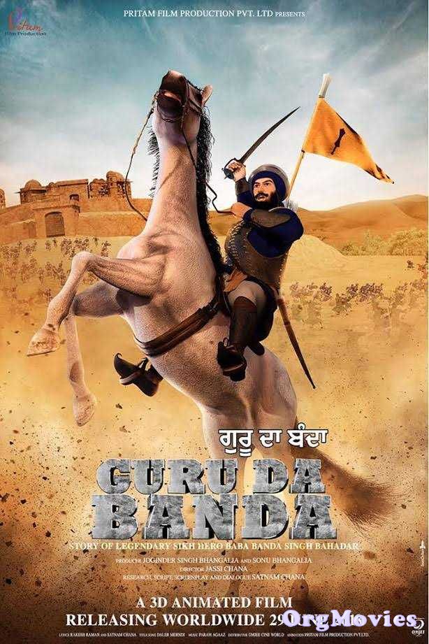 Guru Da Banda 2018 Punjabi Full Movie download full movie