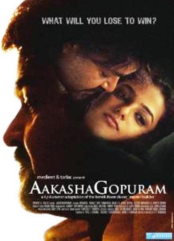 Hawa Mahal (Aakasha Gopuram) 2023 Hindi Dubbed HDRip download full movie