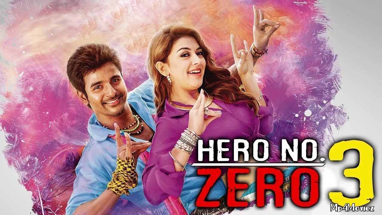 Hero No Zero 3 (2018) Hindi Dubbed Movie download full movie
