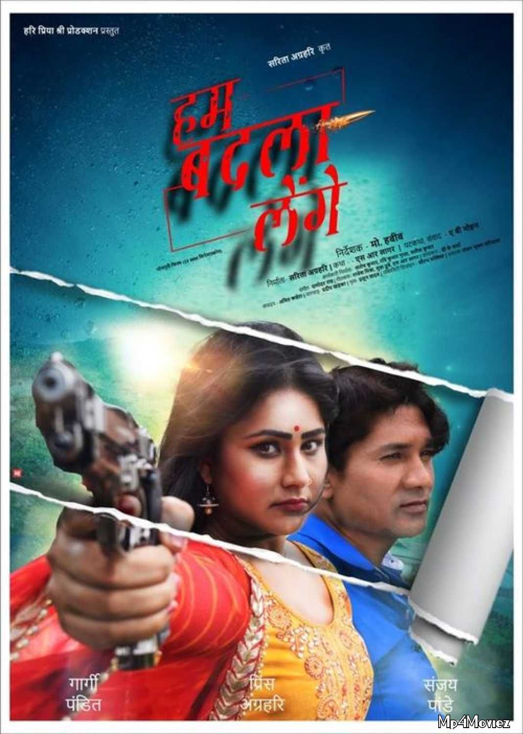 Hum Badla Lenge 2019 Full Movie download full movie