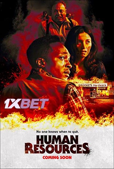 Human Resources 2021 Tamil Dubbed (Unofficial) WEBRip download full movie