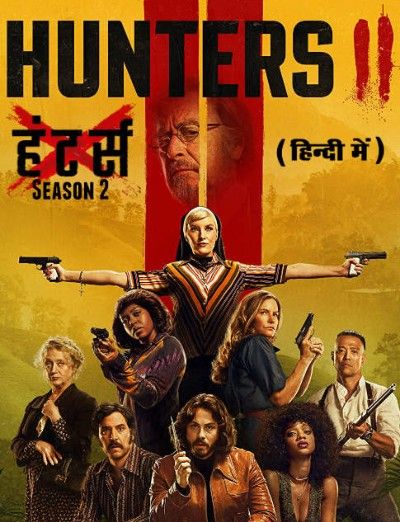 Hunters (Season 2) 2023 Hindi Dubbed HDRip download full movie