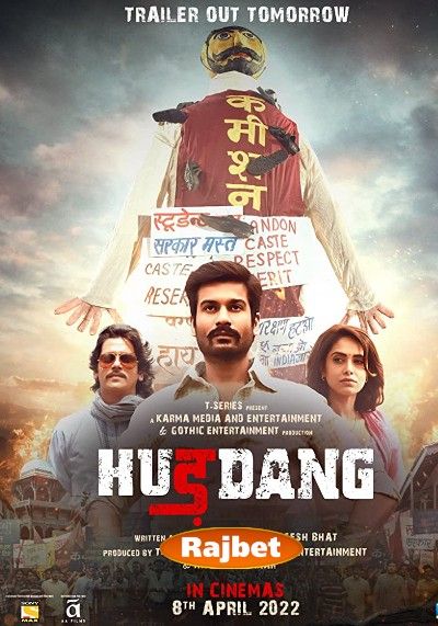 Hurdang (2022) Hindi PDVDRip download full movie