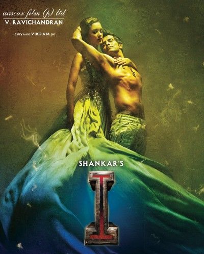 I (2015) Hindi Dubbed HDRip download full movie