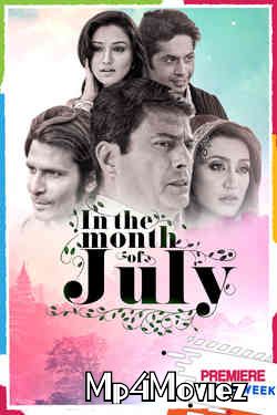 In the Month of July (2021) Hindi HDRip download full movie