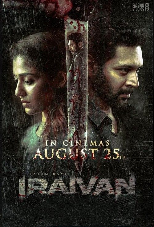Iraivan (2023) Hindi Dubbed download full movie