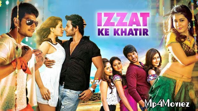Izzat Ke Khatir (Joru) 2020 Hindi Dubbed Movie download full movie